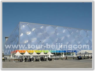 Beijing Hutong Olympic Sites Bus Tour
